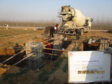 广饶白坞110KV 铁塔组立 (3)