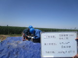 滨州无棣新海导线压接