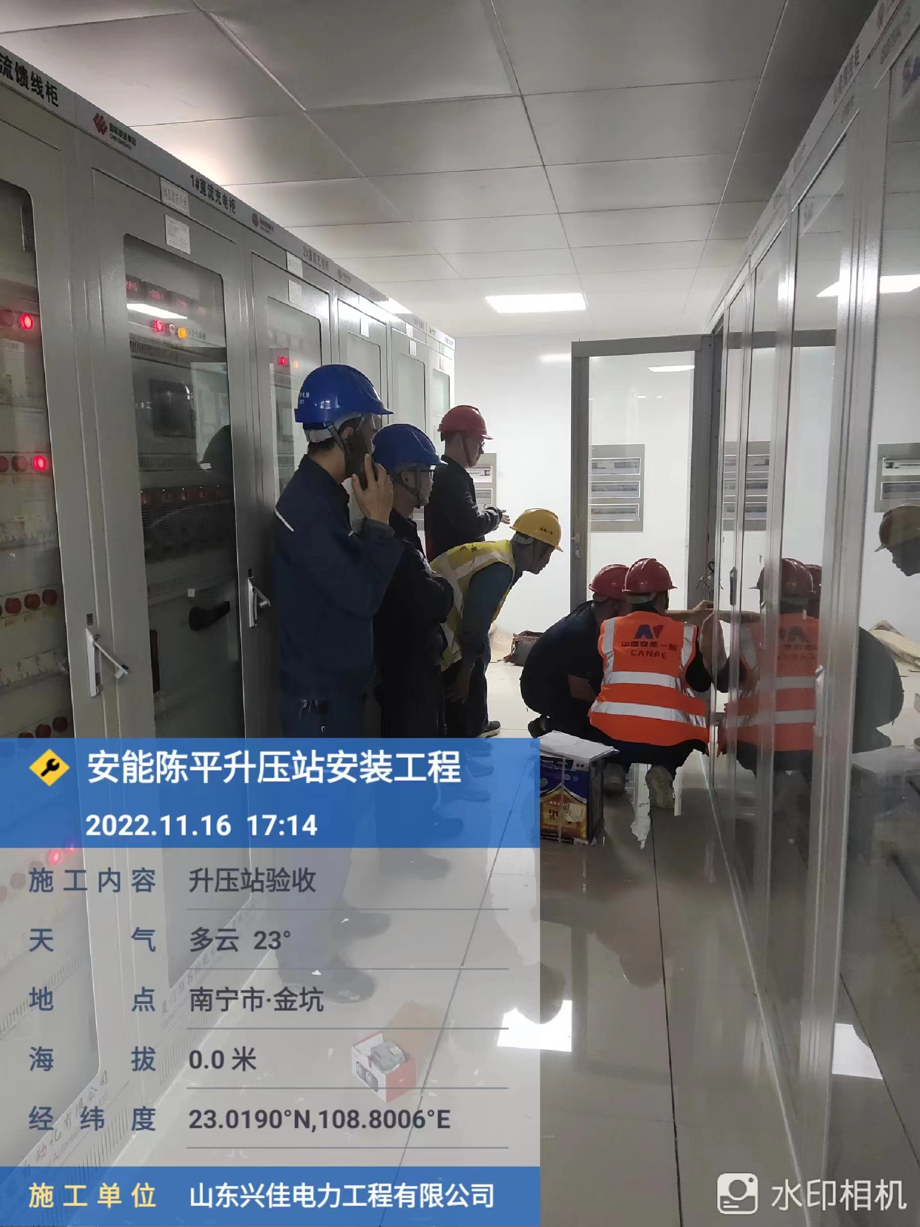 微信图片_20230728095133.jpg