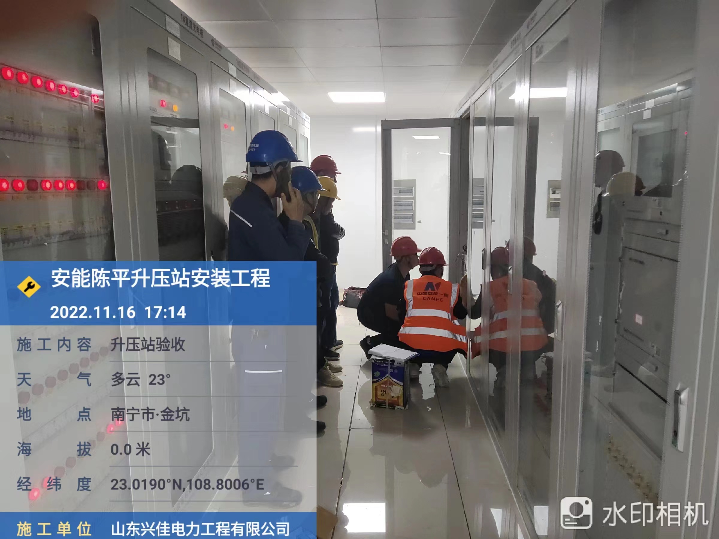 微信图片_20230728095138.jpg