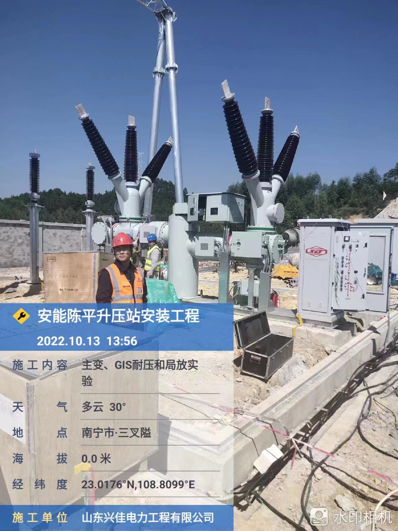 微信图片_20230728095117.jpg