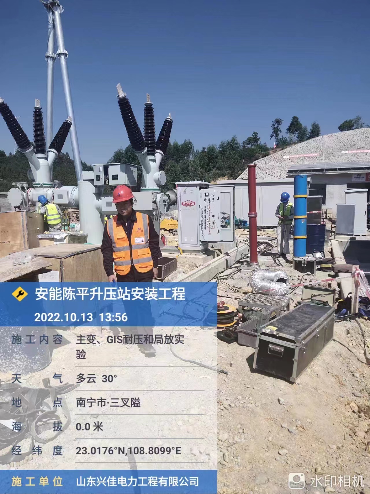 微信图片_20230728095125.jpg