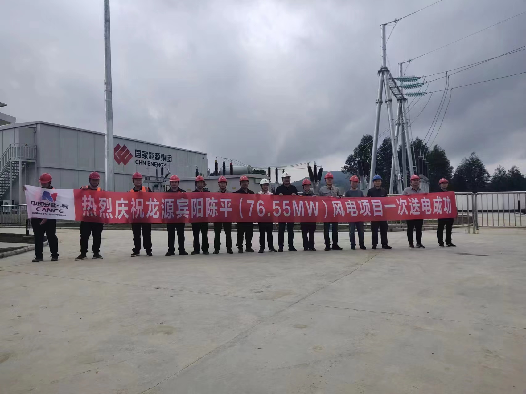 微信图片_20230728095156.jpg