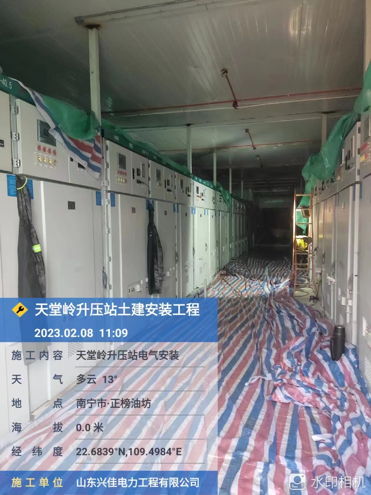 微信图片_20230728095215.jpg